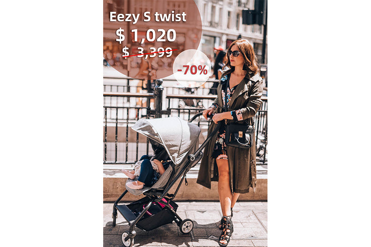 The Eezy S Twist stroller—360˚ of sitting comfort