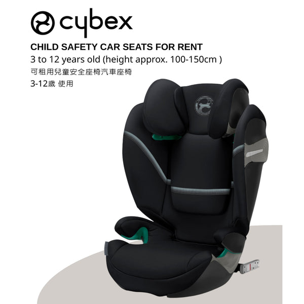 4 DAYS RENTAL) SOLUTION S I-FIX - DEEP BLACK – 0/3 baby Collection