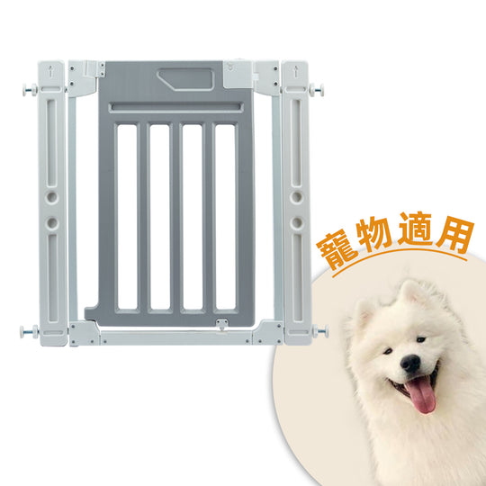 SAFETY DOOR GATE G14-BD-05 for pets