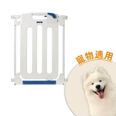 PLASTIC SAFETY DOOR GATE G22-SG99A for pets