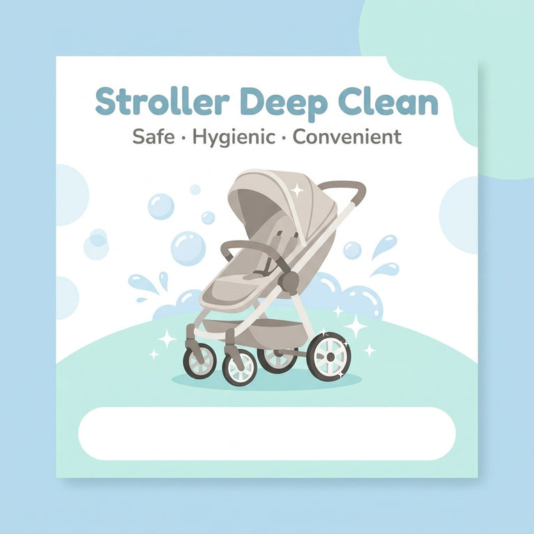 標準BB車清潔消毒服務 