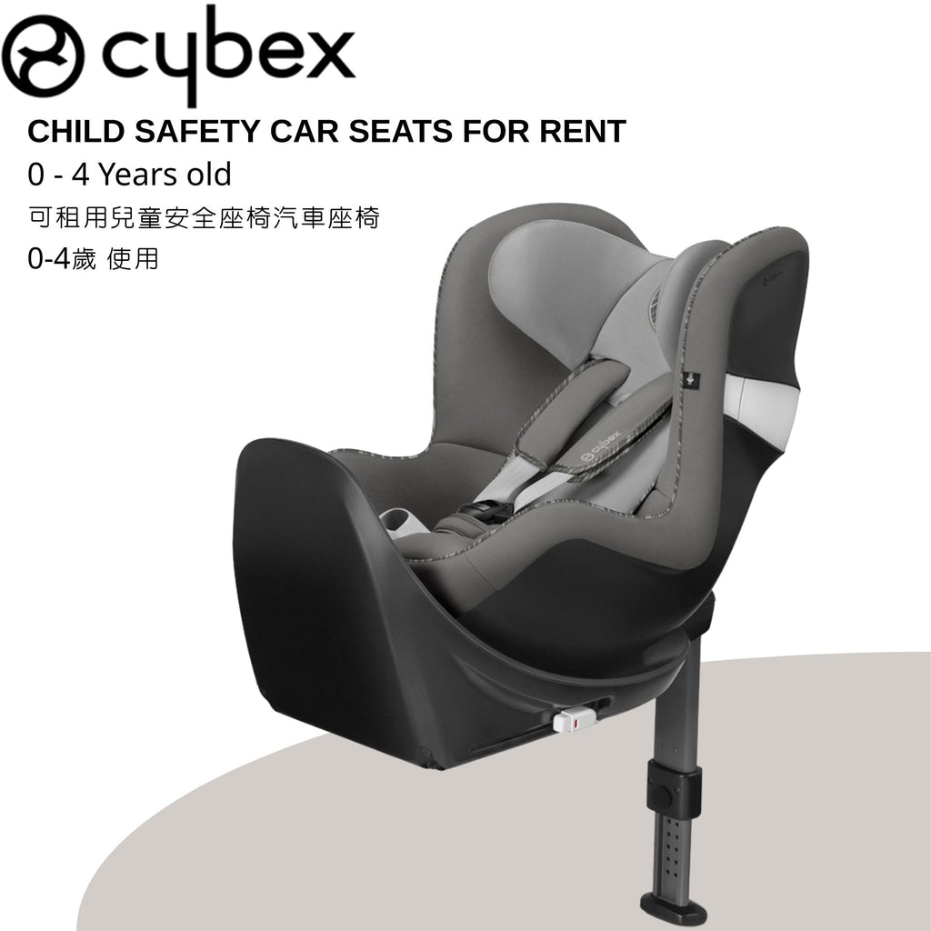 cybex sirona m2 i size test 4 DAYS RENTAL) SIRONA M2 I-SIZE & BASE M