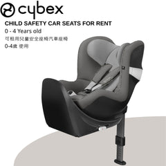 (RENTAL) SIRONA M2 I-SIZE & BASE M - MANHATTAN GREY