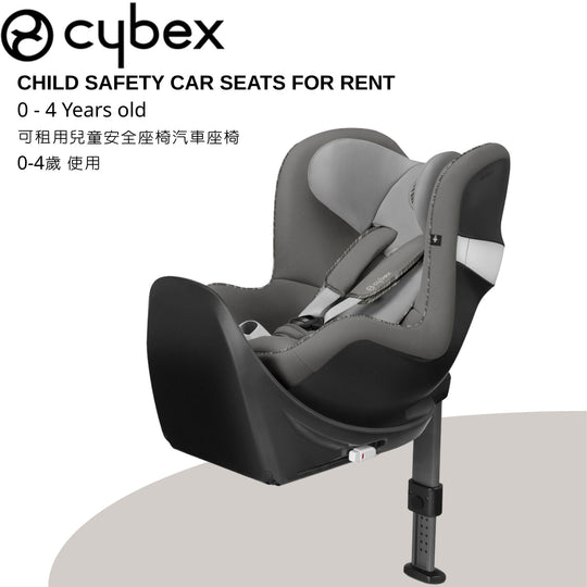 (RENTAL) SIRONA M2 I-SIZE & BASE M - MANHATTAN GREY