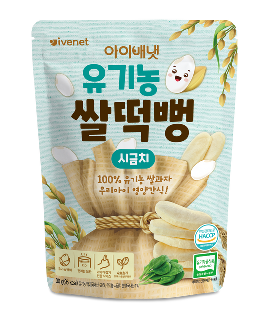 Ivenet Bebe 100% Organic Stick Rice Snack 30g Baby Snack Biscuits 7m+  (Korea Import)
