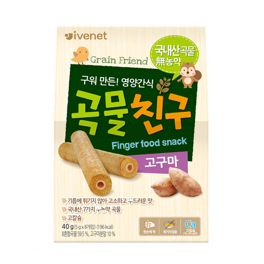 Ivenet bebe grain friend (Sweet Potato)