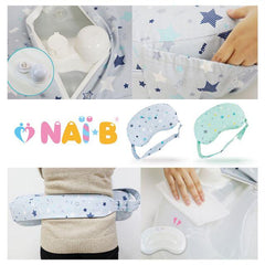  NAI-B 充氣式嬰兒哺乳枕 - 灰色