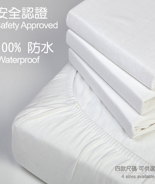 Organic cot mattress protector new arrivals
