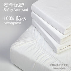 Organic Bamboo Fitted Mattress Protector-S 50 x 83 cm
